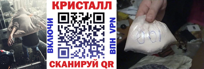АМФЕТАМИН Розовый Макарьев
