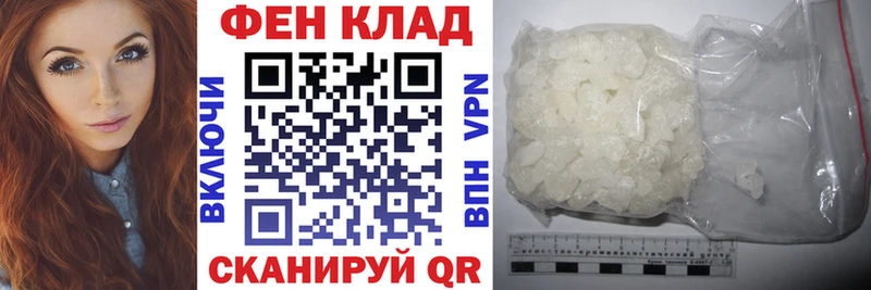 Amphetamine VHQ  наркошоп  Макарьев 