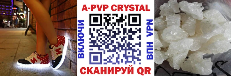 закладка  Макарьев  Alfa_PVP VHQ 