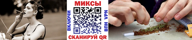 наркотики  MEGA зеркало  Бутират бутандиол  Макарьев 