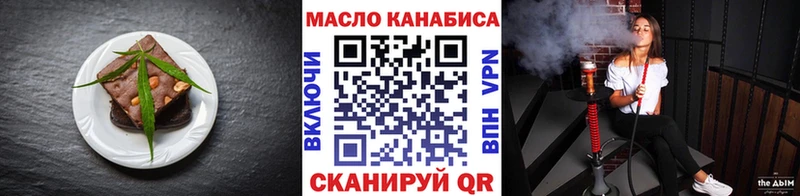 закладки  МЕГА как зайти  Cannafood конопля  Макарьев 