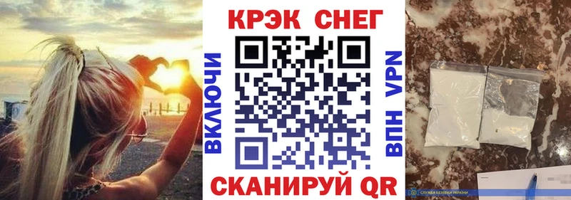 сайты даркнета телеграм  Макарьев  COCAIN Колумбийский 