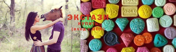 сатива Арсеньев
