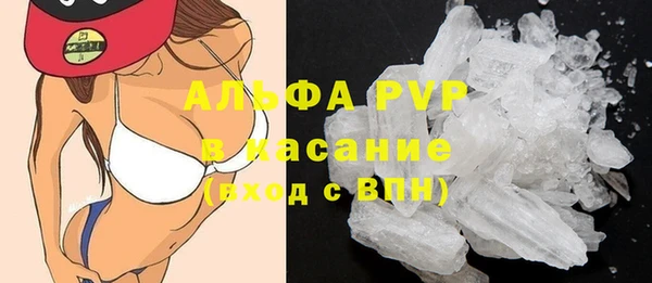мет Аркадак