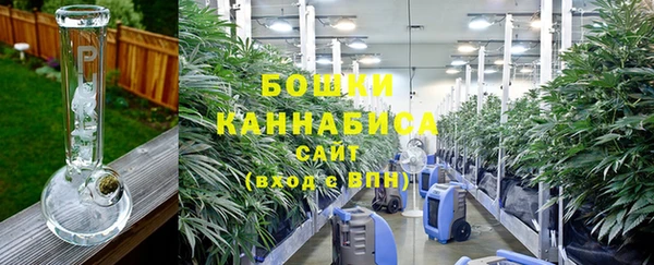 прущие крисы Армянск