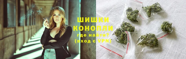 прущие крисы Армянск