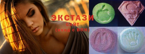 мет Аркадак