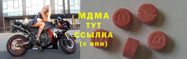 мет Аркадак