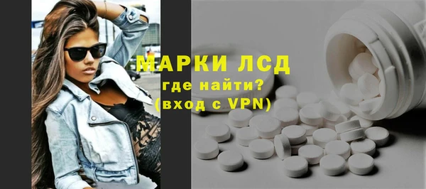 мет Аркадак