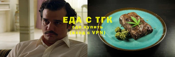 мет Аркадак