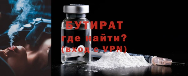 мет Аркадак