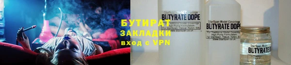 мет Аркадак