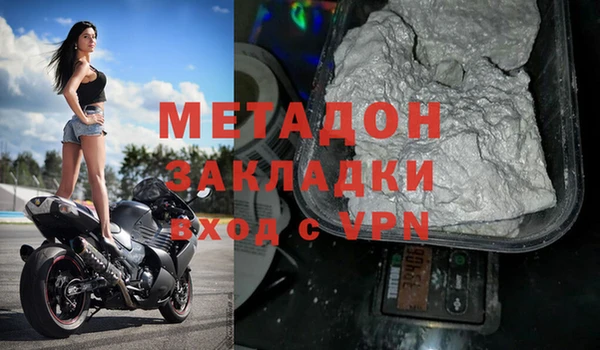 мет Аркадак