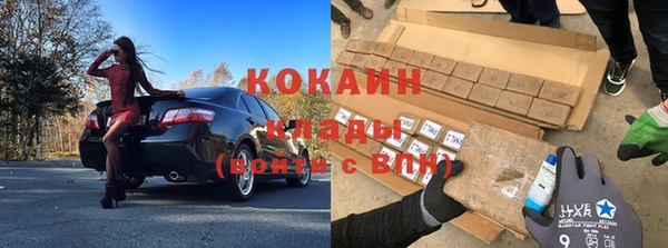 прущие крисы Армянск