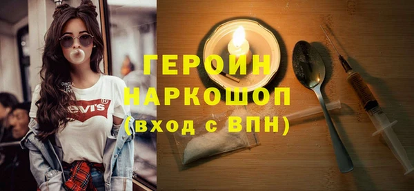 мет Аркадак