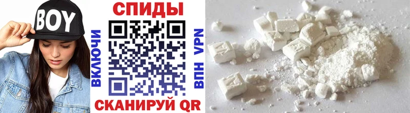 МЕТАМФЕТАМИН Декстрометамфетамин 99.9% shop Telegram ссылка на мегу ссылка Макарьев закладки