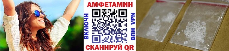 Первитин винт Макарьев