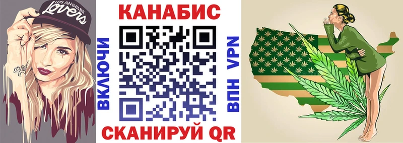 Каннабис тримм  где купить наркотик  Макарьев 